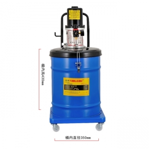 T75 大头泵15L内置